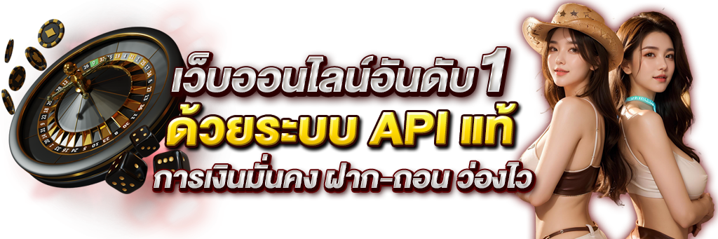bk989 อาณาจักรความบันเทิงออนไลน์ที่ครบวงจรมากที่สุด 